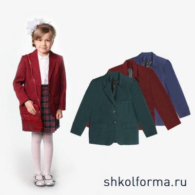 Пиджаки-школьные-для-девочки-полушерсть